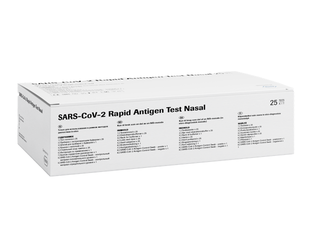 sars-cov-2-rapid-antgent-test-nasal-package