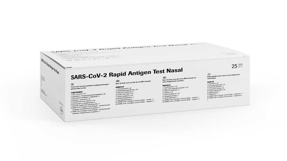 SARS-COV-2快速抗原测试鼻